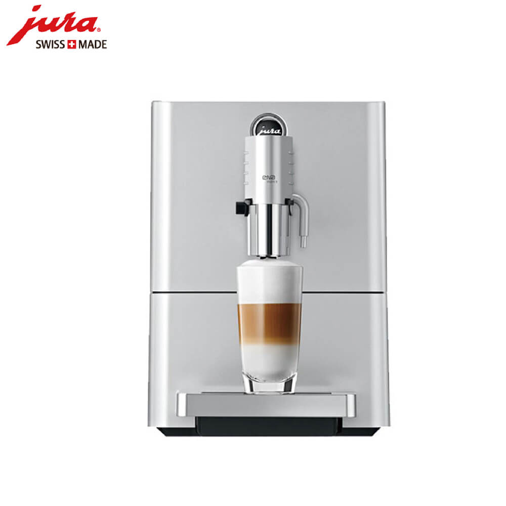 赵巷JURA/优瑞咖啡机 ENA 9 进口咖啡机,全自动咖啡机