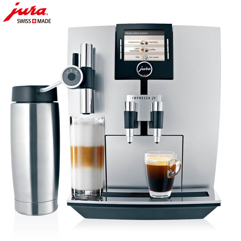 赵巷JURA/优瑞咖啡机 J9 进口咖啡机,全自动咖啡机