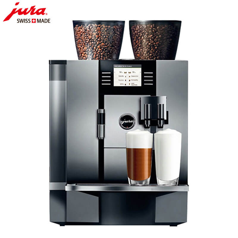 赵巷JURA/优瑞咖啡机 GIGA X7 进口咖啡机,全自动咖啡机