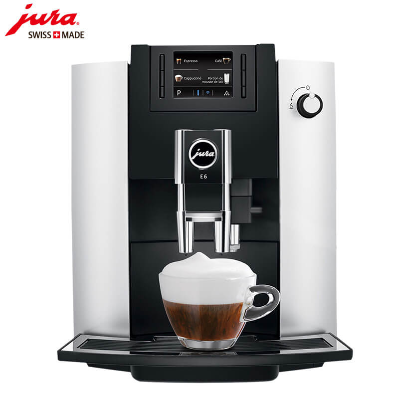 赵巷JURA/优瑞咖啡机 E6 进口咖啡机,全自动咖啡机
